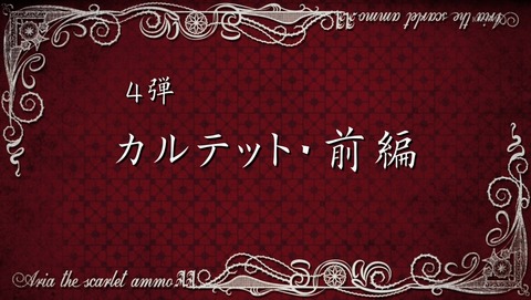 ANCB002928