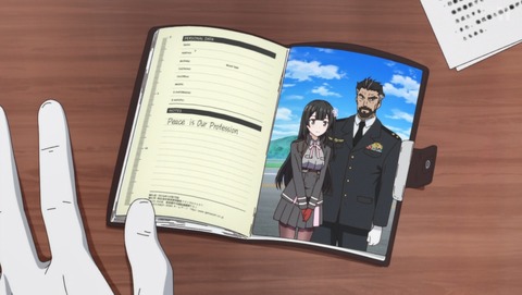 ANCB000644