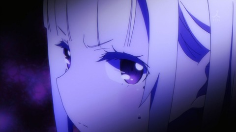 グランベルム 4話 感想 108
