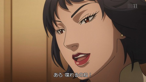 ANCB001408