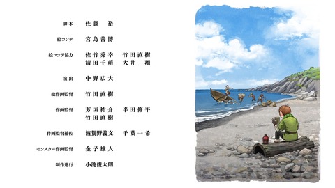ancb05132