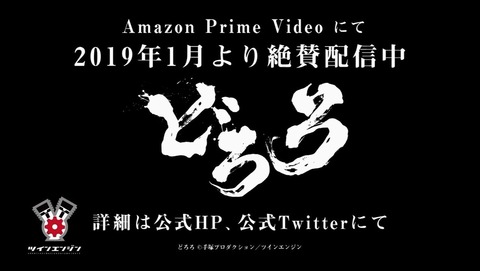 ancb002782