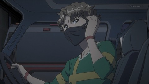 ANCB001138