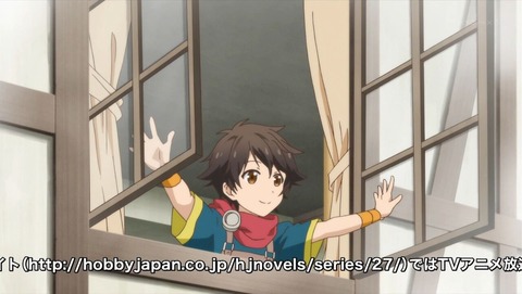 神達に拾われた男 3話 感想 0005