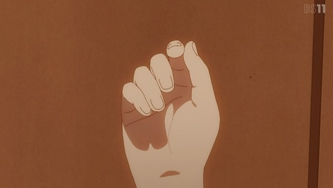 ANCB001701