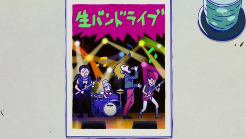 ANCB001870