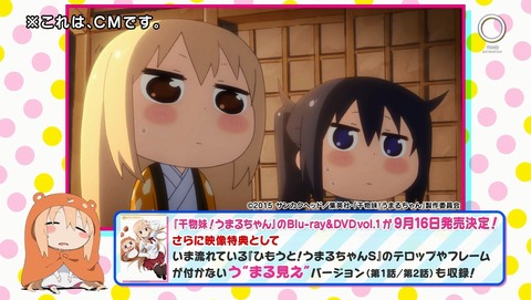 ANCB002484