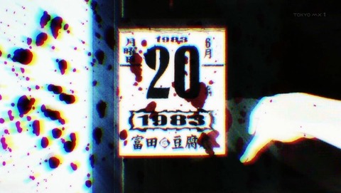 ancb001620
