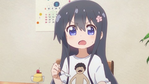 ANCB001277