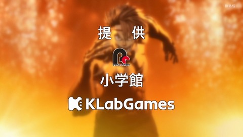 ANCB000452