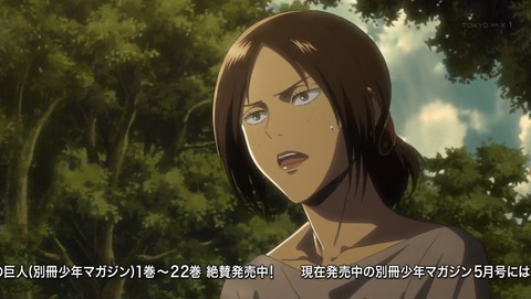 ancb00245