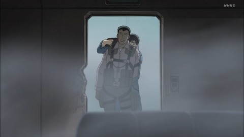 ancb04271