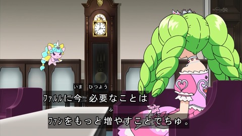 プリパラ 34話 感想 559