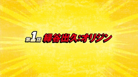 ancb01426