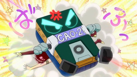 ancb0606