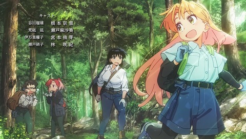 ancb003519