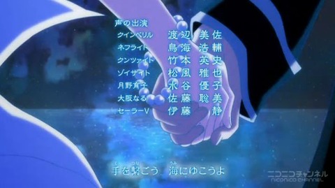 ancb005425