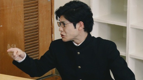 ancb001634