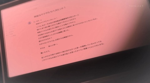 ancb03993