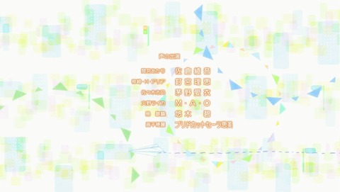 ANCB002641