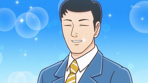 野原ひろし 昼メシの流儀 4話 感想 駅弁の流儀 串かつの流儀 47