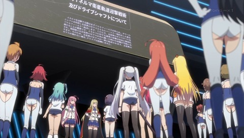 Z/X Code reunion 3話 感想 0096