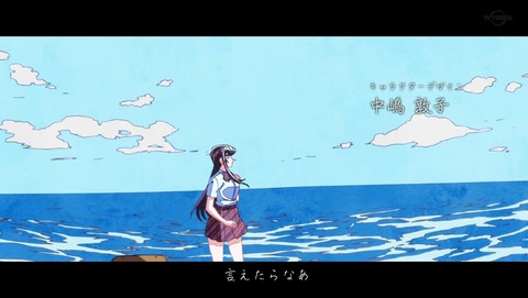 ancb027467