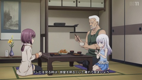 Summer Pockets サマポケ 25話 感想 未来の思い出 97