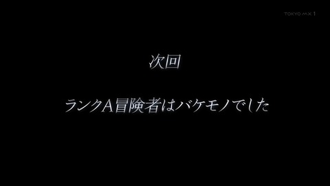 ANCB003558