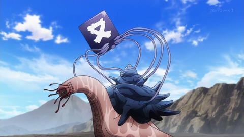 ancb002211