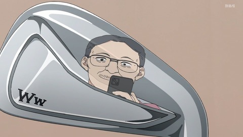 ancb001121