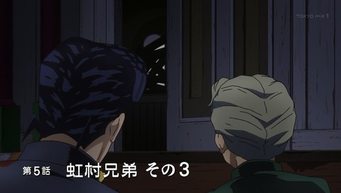 ANCB003221