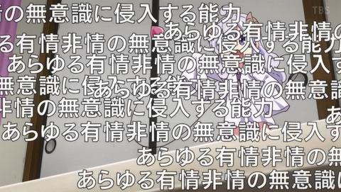 ANCB002262