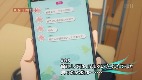 ANCB000416