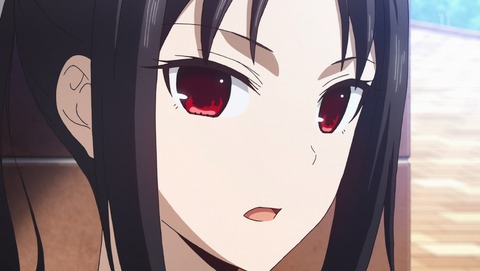 ANCB003029