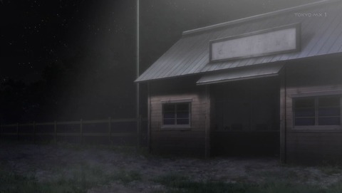 ancb002416