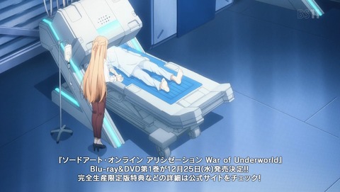 ANCB001721
