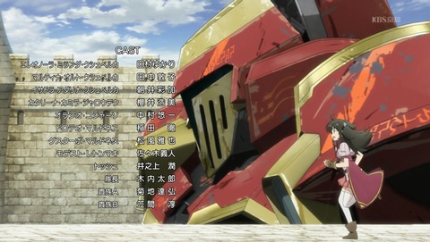 ANCB002933
