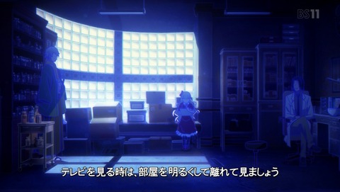 ANCB000338