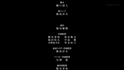 ANCB000003