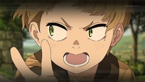 無職転生 1話 感想 066