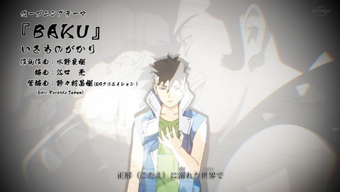 ancb00182