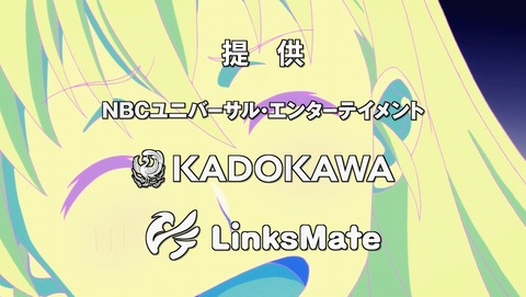ゲーマーズ! 3話 感想 03