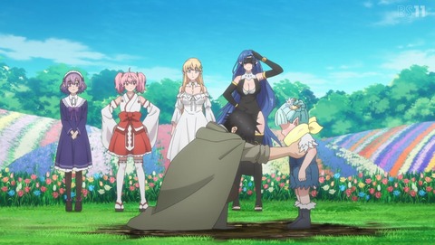 不遇職【鑑定士】が実は最強だった ふぐ鑑 最終回 12話 感想 幸せよ、永遠に 65