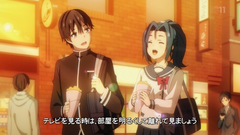 俺を好きなのはお前だけかよ 6話 感想 48