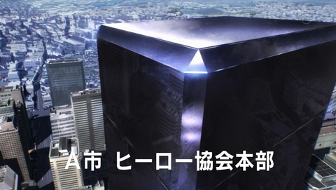 ancb02062