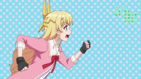 ファ美肉おじさん 9話 感想 3554