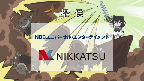 ANCB000712