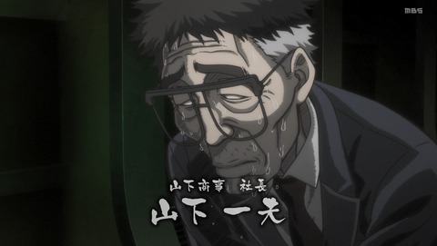 ANCB001607