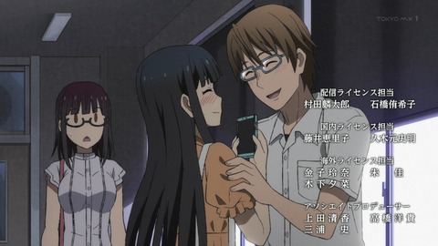 ancb01714